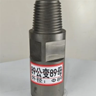Máy khoan giếng nước